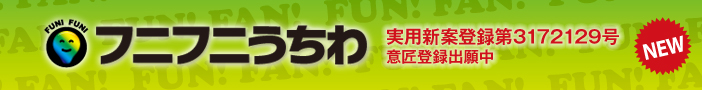 �^�C�g��