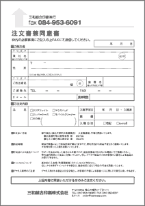 fax�����p��