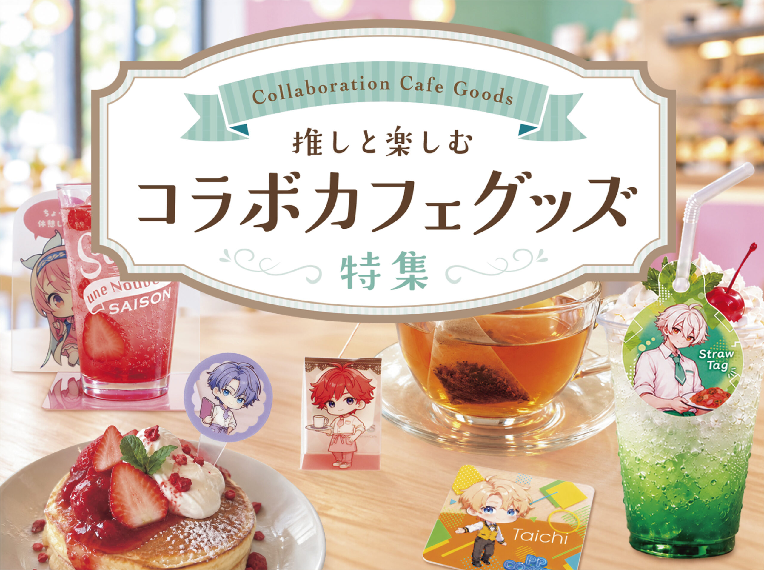 レイヤーBOXペンスタンド