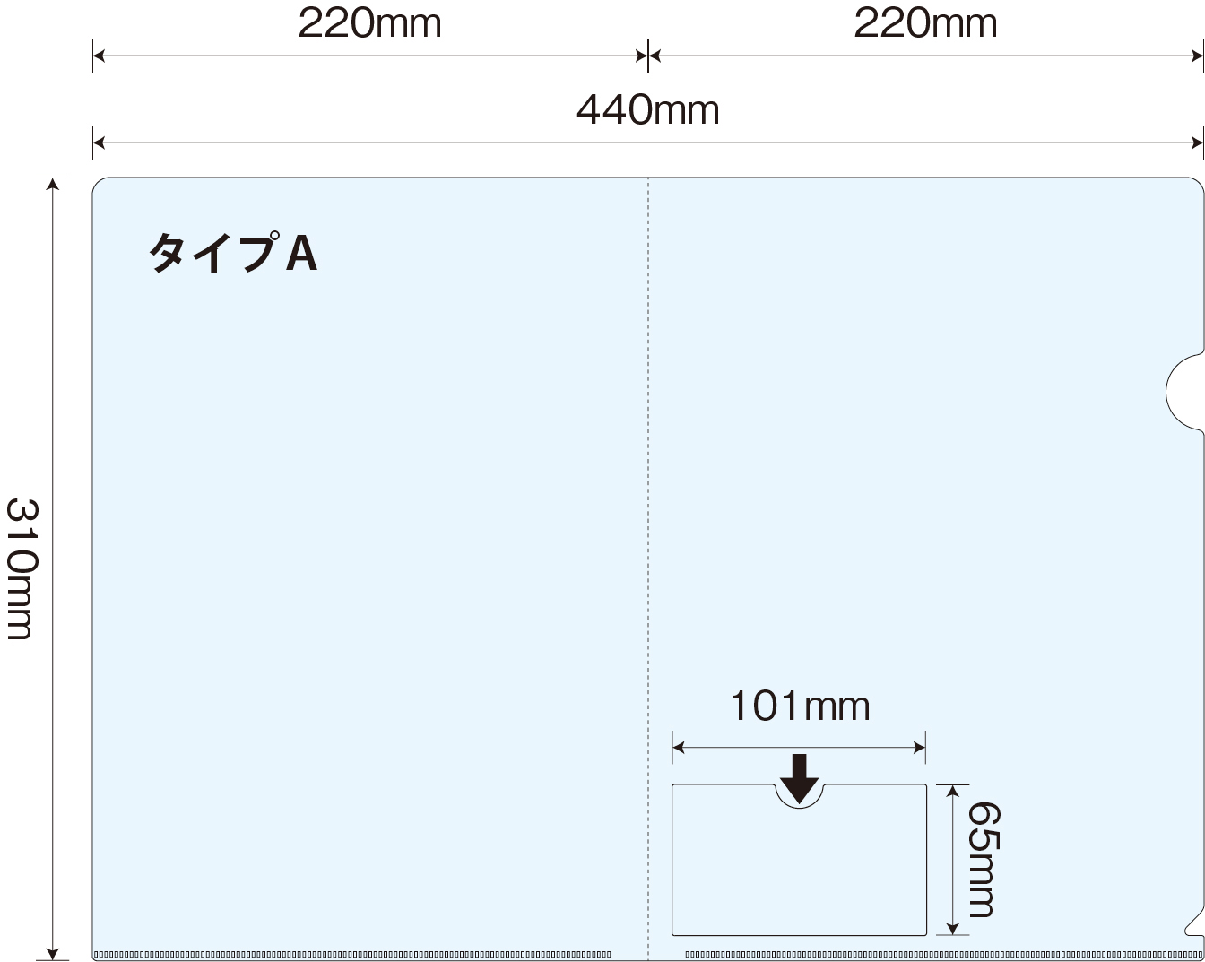 テンプレート内に本体底面にそのまま 印刷できる組み立て方が付いています。
