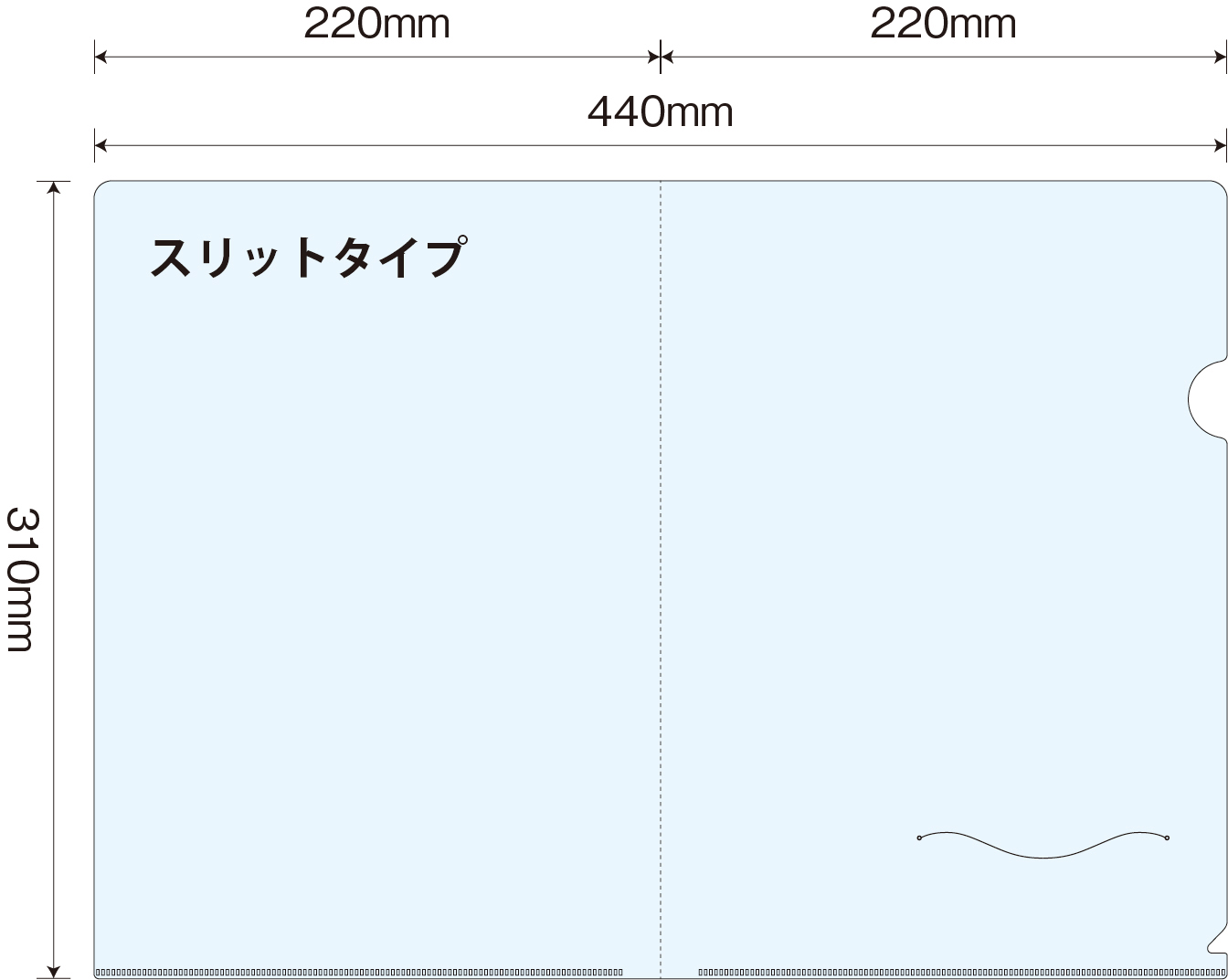 テンプレート内に本体底面にそのまま 印刷できる組み立て方が付いています。