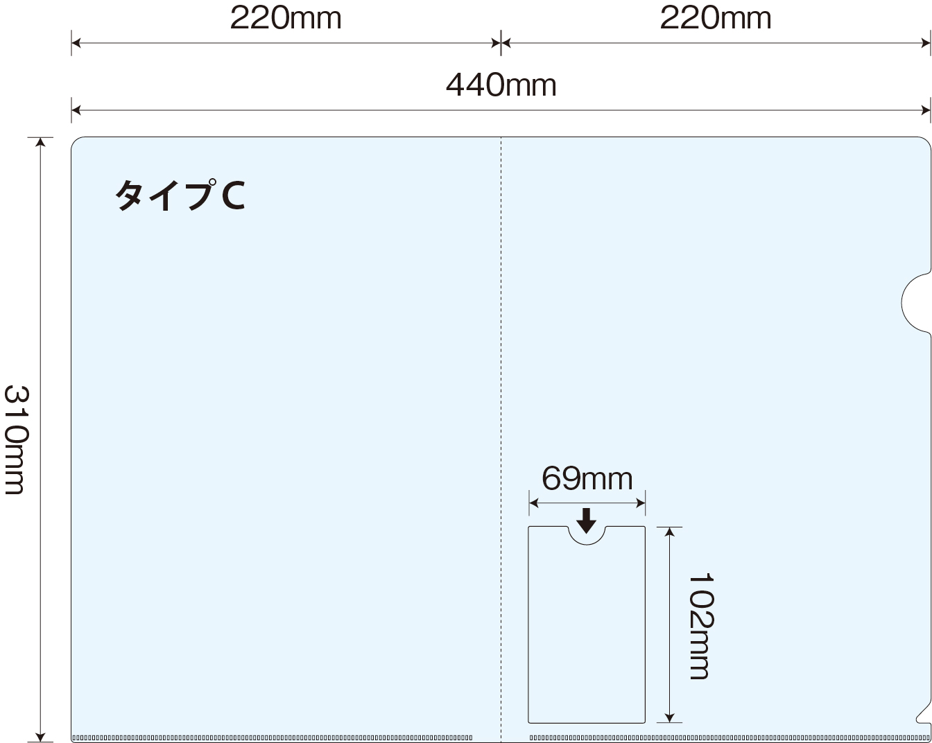 テンプレート内に本体底面にそのまま 印刷できる組み立て方が付いています。