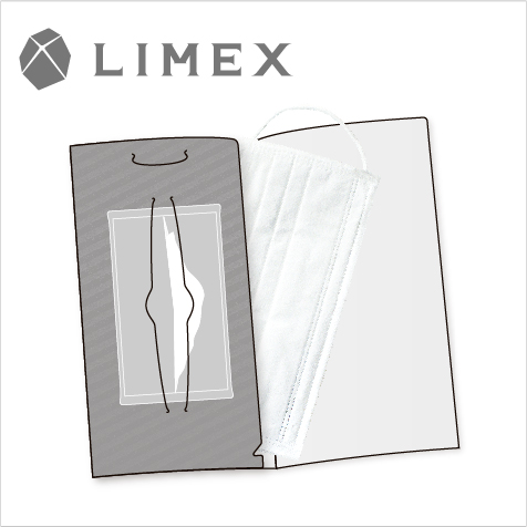 LIMEXワンポケット抗菌マスクケース
