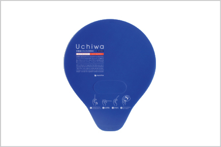 フニフニうちわ